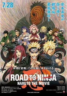 ดูหนังออนไลน์ Naruto The Movie 9 (2012) พลิกมิติผ่าวิถีนินจา