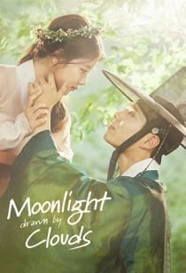 ดูหนังออนไลน์ฟรี Moonlight Drawn By Clouds รักเราพระจันทร์เป็นใจ พากย์ไทย