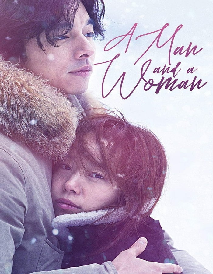 ดูหนังออนไลน์ฟรี A Man and a Woman (2016) จูบนั้นฉันจำไม่ลืม