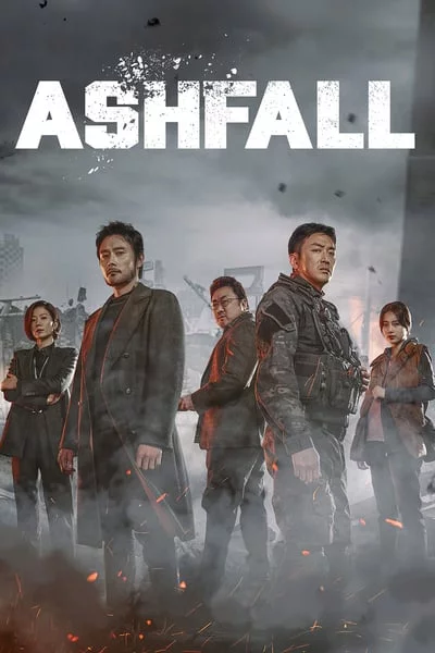 ดูหนังออนไลน์ฟรี Ashfall (2019) นรกล้างเมือง