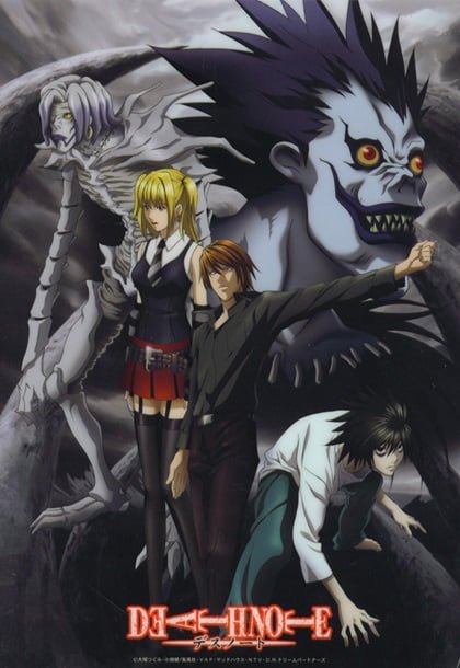 ดูหนังออนไลน์ฟรี Death Note เดธโน้ต ตอนที่ 1-37