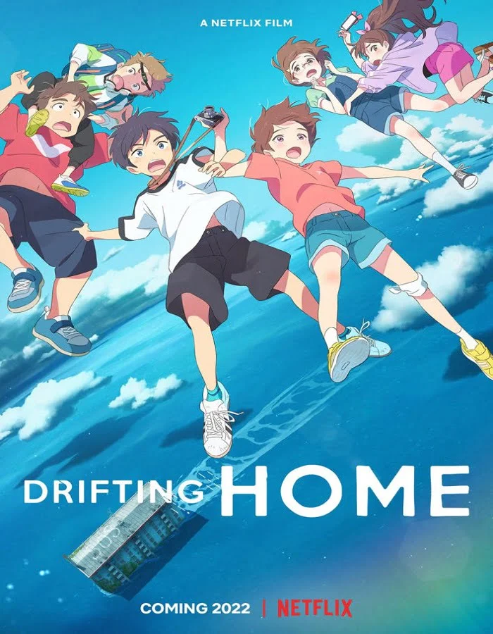 ดูหนังออนไลน์ฟรี Drifting Home (2022) บ้านล่องลอย