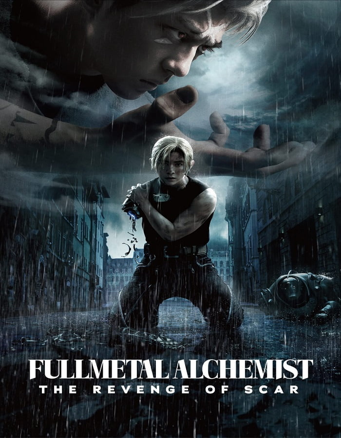 ดูหนังออนไลน์ฟรี Fullmetal Alchemist TheRevenge Of Scar (2022) แขนกลคนแปรธาตุ สการ์ชำระแค้น