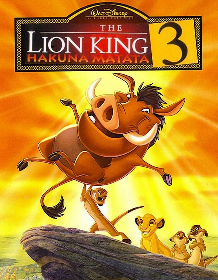 ดูหนังออนไลน์ฟรี Lion King 3 (2004) เดอะ ไลอ้อน คิง 3 ฮาคูน่า มาทาท่า