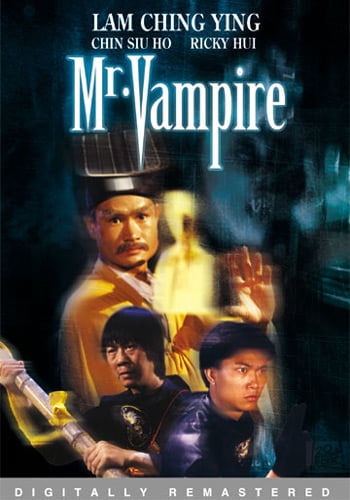 ดูหนังออนไลน์ฟรี Mr. Vampire 1 (1985) ผีกัดอย่ากัดตอบ ภาค 1