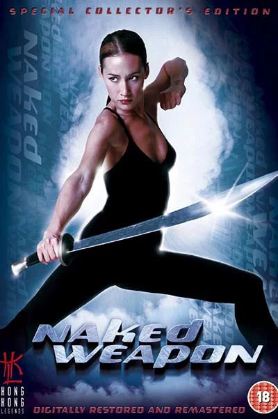 ดูหนังออนไลน์ฟรี Naked Weapon (2002) ผู้หญิงกล้าแกร่งเกินพิกัด