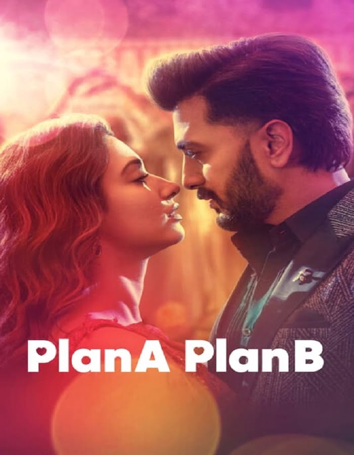 ดูหนังออนไลน์ฟรี Plan A Plan B (2022) แผนหนึ่ง แผนสอง