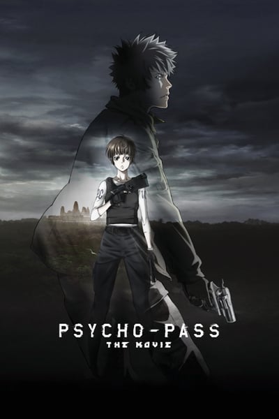 ดูหนังออนไลน์ฟรี Psycho Pass The Movie (2015) ไซโคพาส ถอดรหัสล่า เดอะมูฟวี่