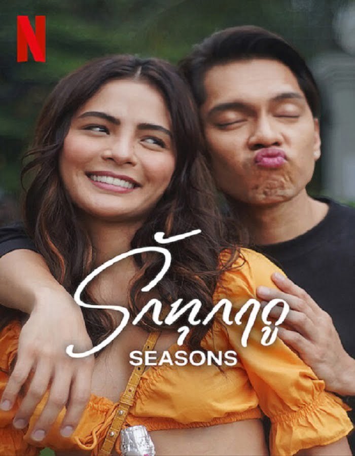 ดูหนังออนไลน์ฟรี Seasons (2023) รักทุกฤดู