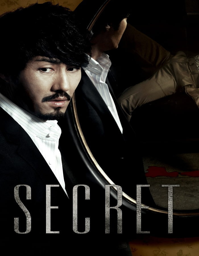 ดูหนังออนไลน์ฟรี Secret (2009) ซ่อน สืบ ฆ่า