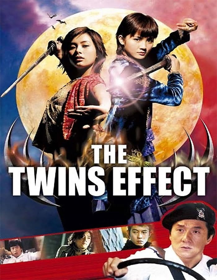 ดูหนังออนไลน์ฟรี The Twins Effect Movie Collection 1 (2003) คู่ใหญ่พายุฟัด ภาค 1