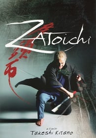 ดูหนังออนไลน์ฟรี Zatoichi (2003) ซาโตอิจิ ไอ้บอดซามูไร