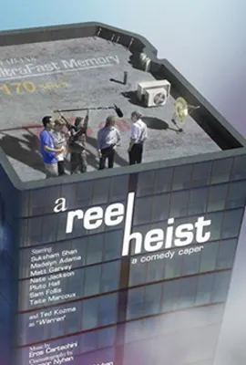 ดูหนังออนไลน์ฟรี A Reel Heist (2024)