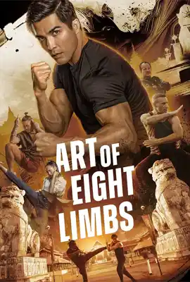 ดูหนังออนไลน์ฟรี Art of Eight Limbs (2024)