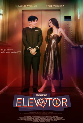 ดูหนังออนไลน์ฟรี Elevator (2024) โปรเจกต์ลิฟต์ติดรัก