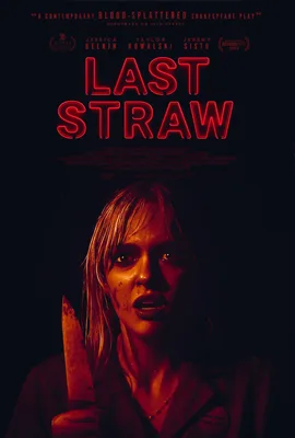 ดูหนังออนไลน์ฟรี Last Straw (2024)