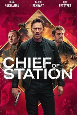 ดูหนังออนไลน์ฟรี Chief of Station (2024)