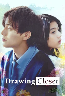 ดูหนังออนไลน์ฟรี Drawing Closer (2024) วาดรัก… จนกว่าจะหมดเวลา